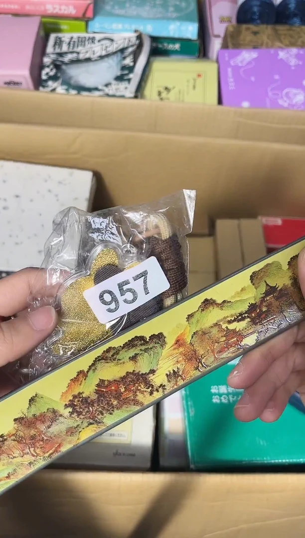 瓷片陶茶周边666文玩多人