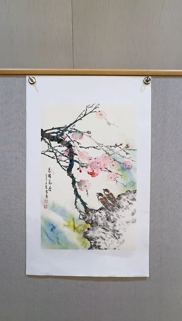 国画墨宝轩郭慧庆老师作品5