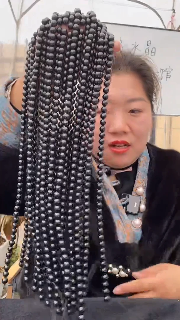 【闪购商品】碧玺串珠未镶嵌黑碧玺串珠8+多样性发其一