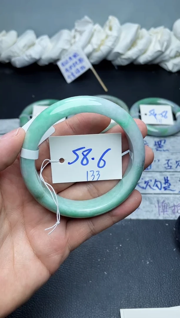 未镶嵌手镯翡翠133