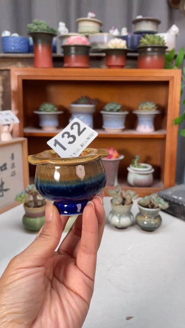 瓷片132知木小芳花盆