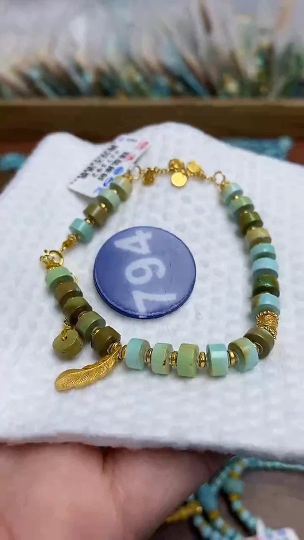 【闪购商品】绿松石手链银S925镶嵌794