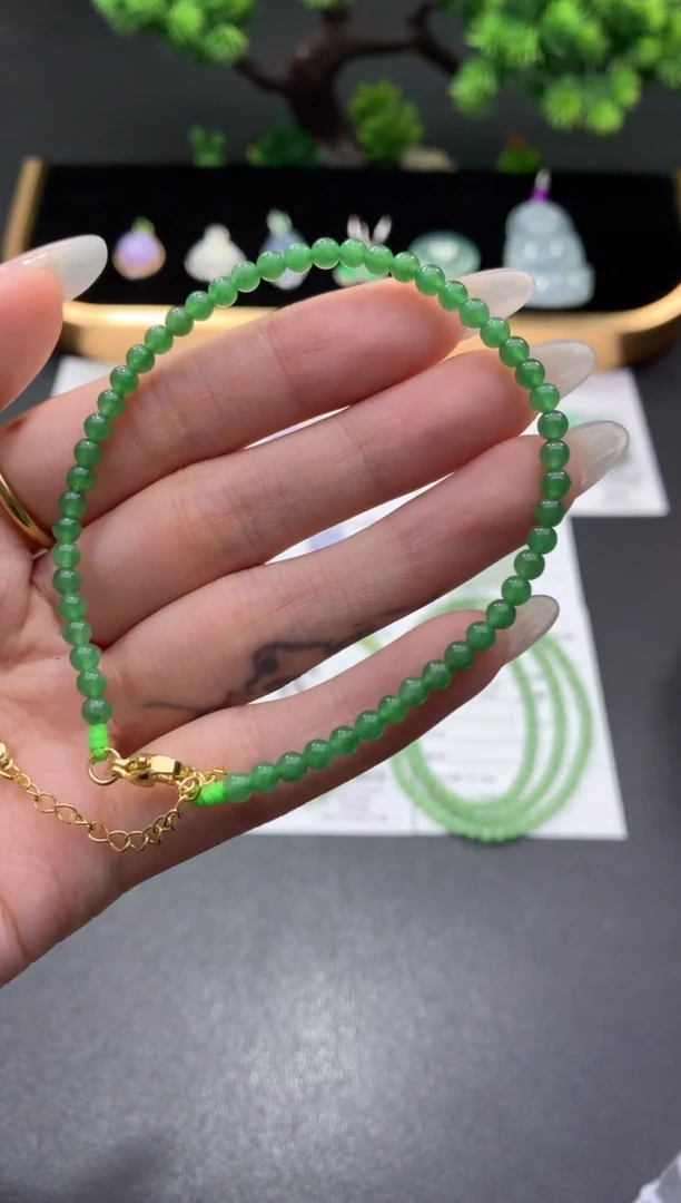 未镶嵌挂件翡翠48小时鉴赏期 退货不扣服务费