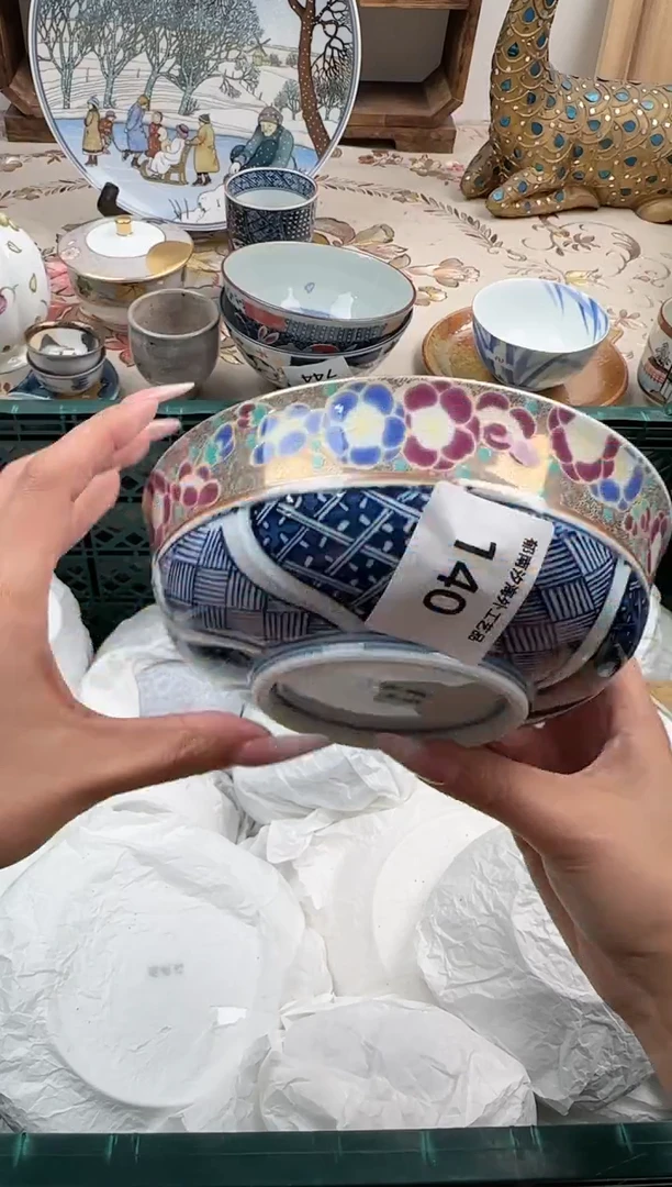 瓷片梦**寻Q         140