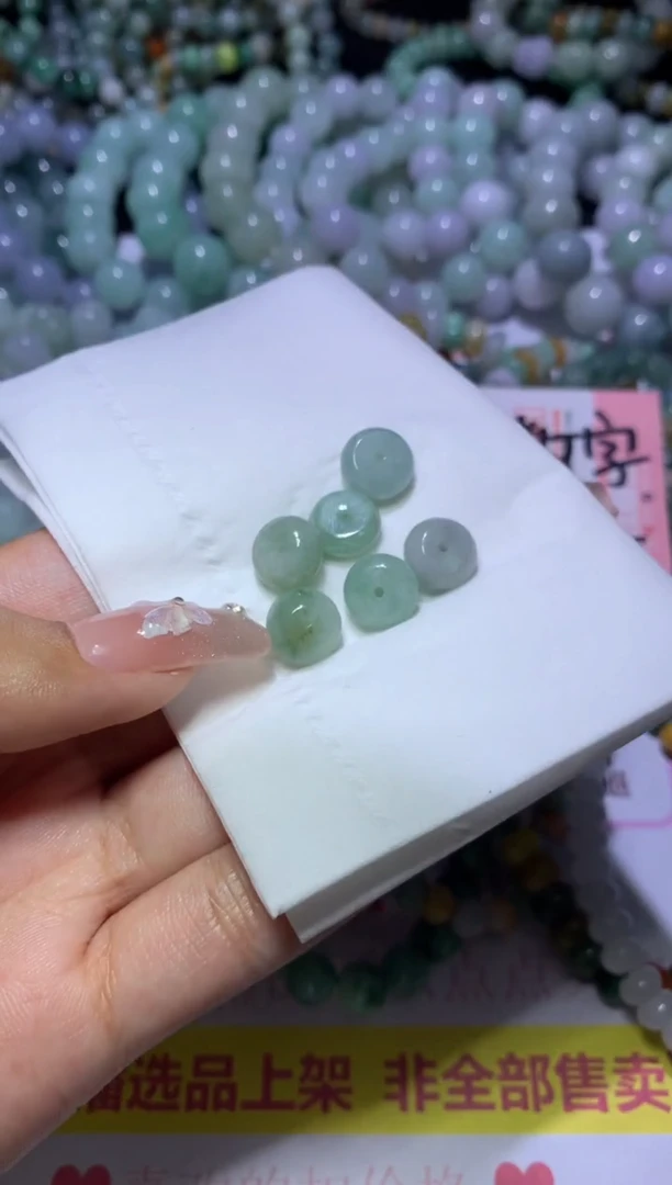 【闪购商品】翡翠挂件未镶嵌MJX038094