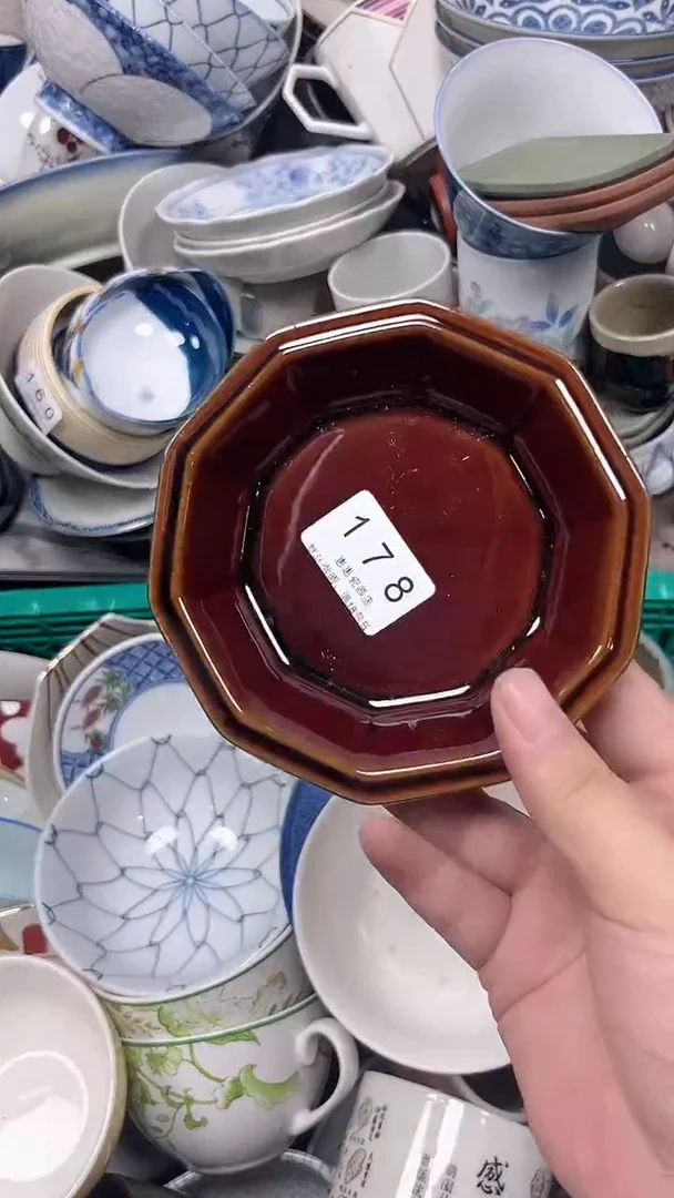 墙***苗178回流瓷器，默认微瑕