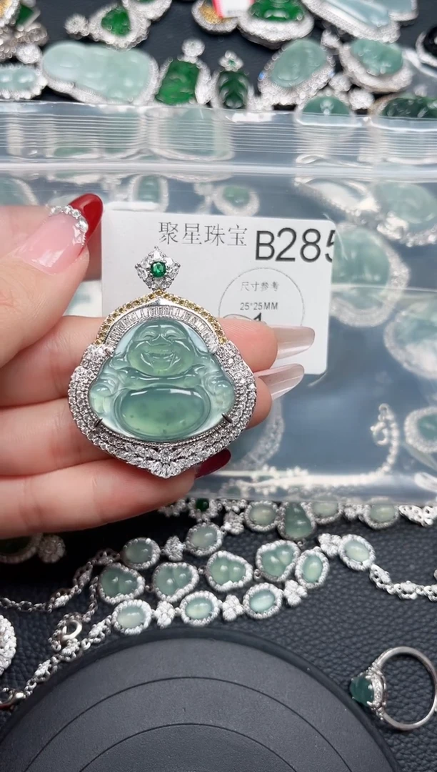 【闪购商品】翡翠颈饰未镶嵌赠皮绳285