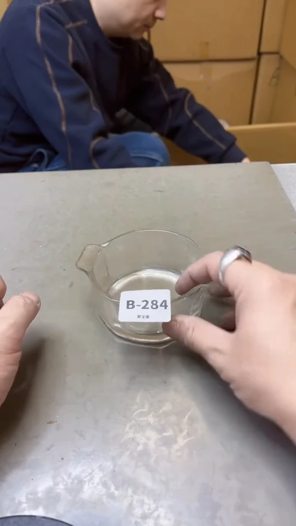 【闪购商品】瓷片284五单聚宝缘精选二号店