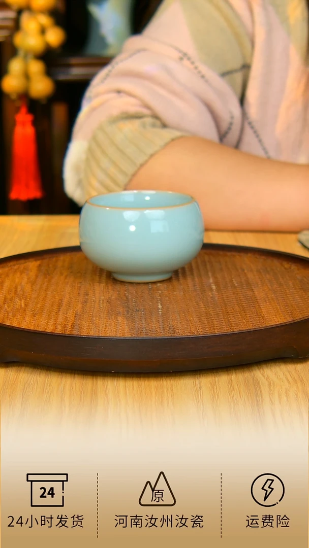 杯子大禅定原矿天青不完美新粉体验