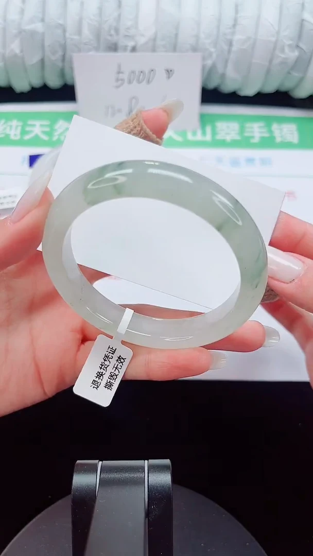 未镶嵌手镯石英质玉107-58/59