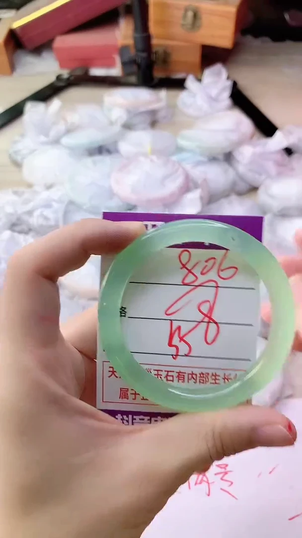 手镯玛瑙/玉髓未镶嵌806