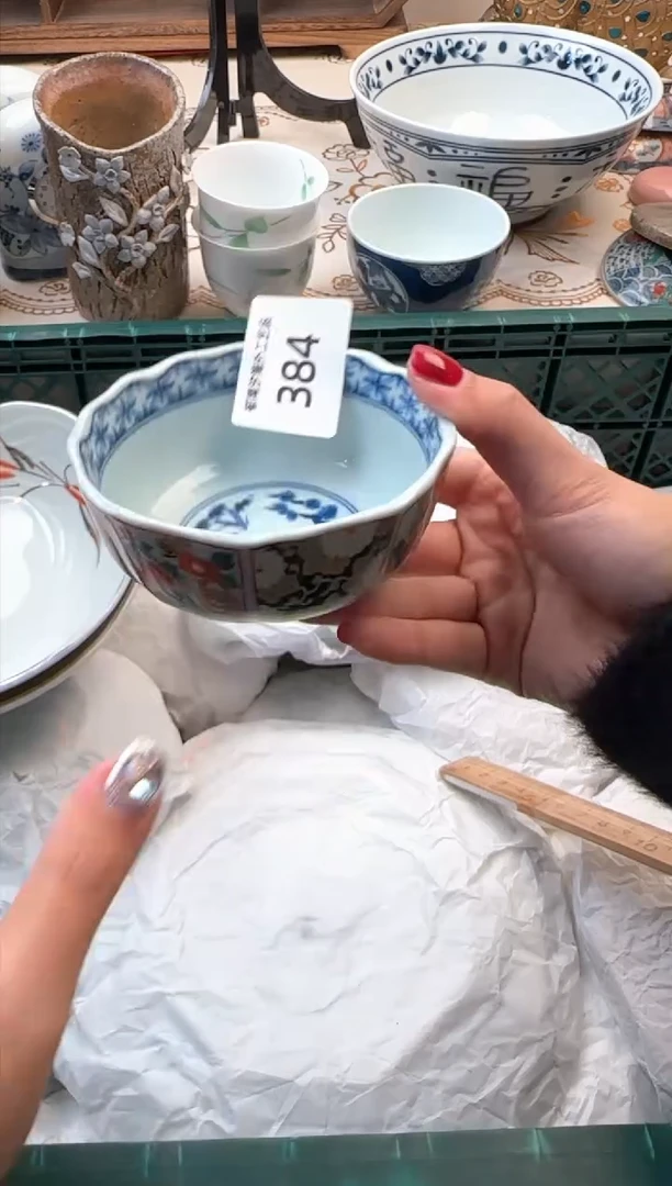 【闪购商品】瓷片A           384