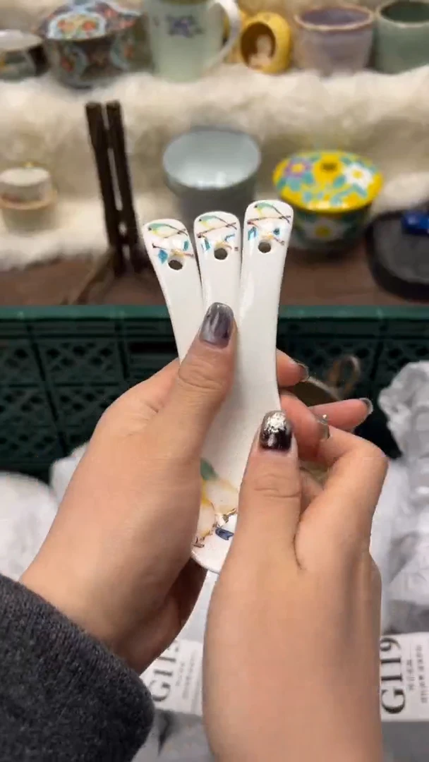【闪购商品】瓷片        shaozi