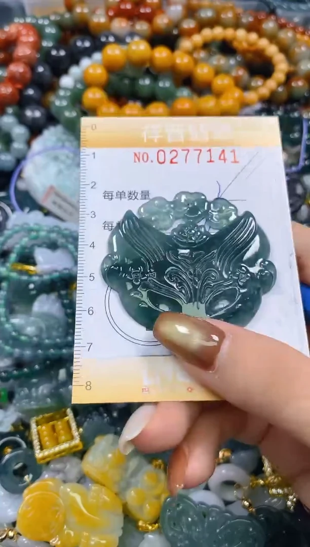 颈饰未镶嵌翡翠闪购0277141