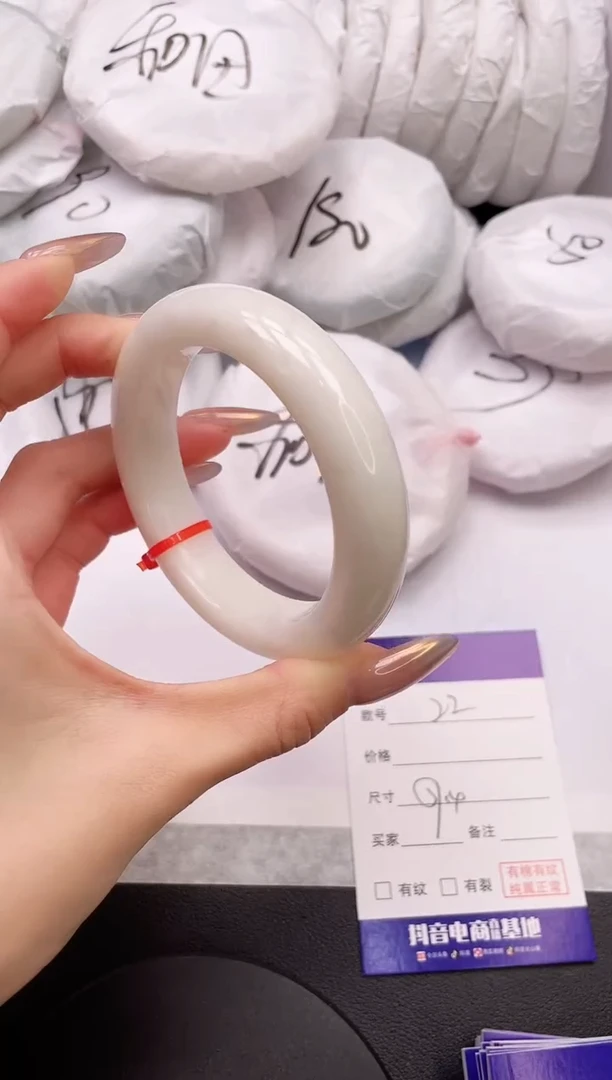 【闪购商品】和田玉手镯未镶嵌21K22-57