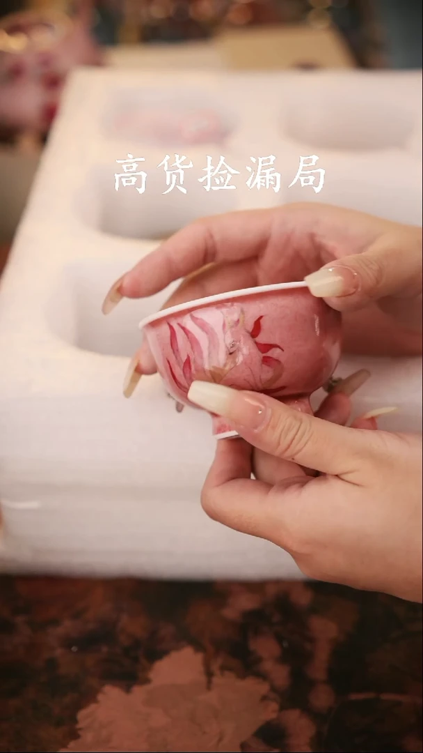 陶瓷茶具（无礼盒@@T1563