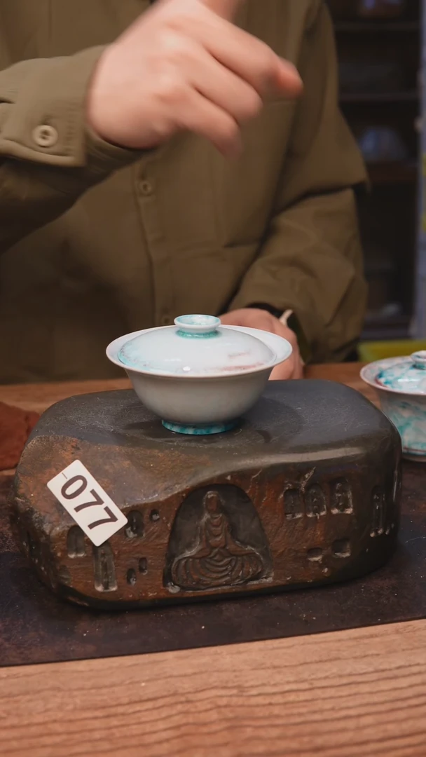 手工茶具福利077