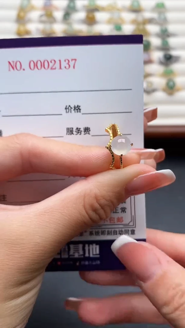 银S925镶嵌戒指翡翠1111111+8