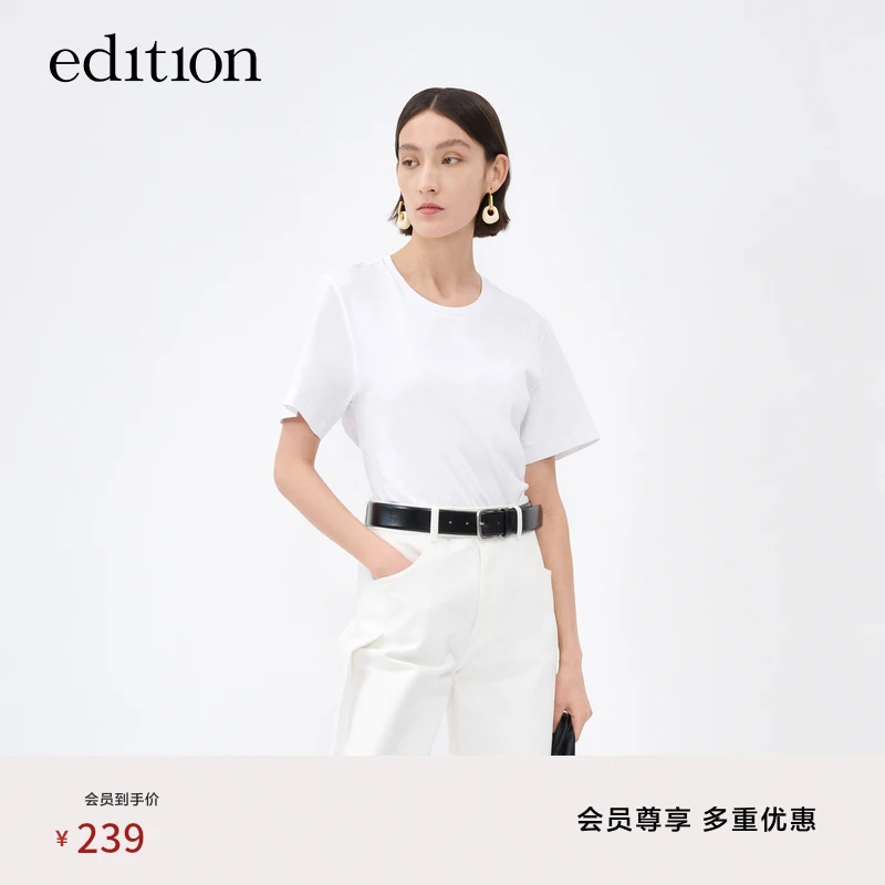 【抗菌】edition夏款时装感捏褶棉T恤女短袖#EBC2TEET08