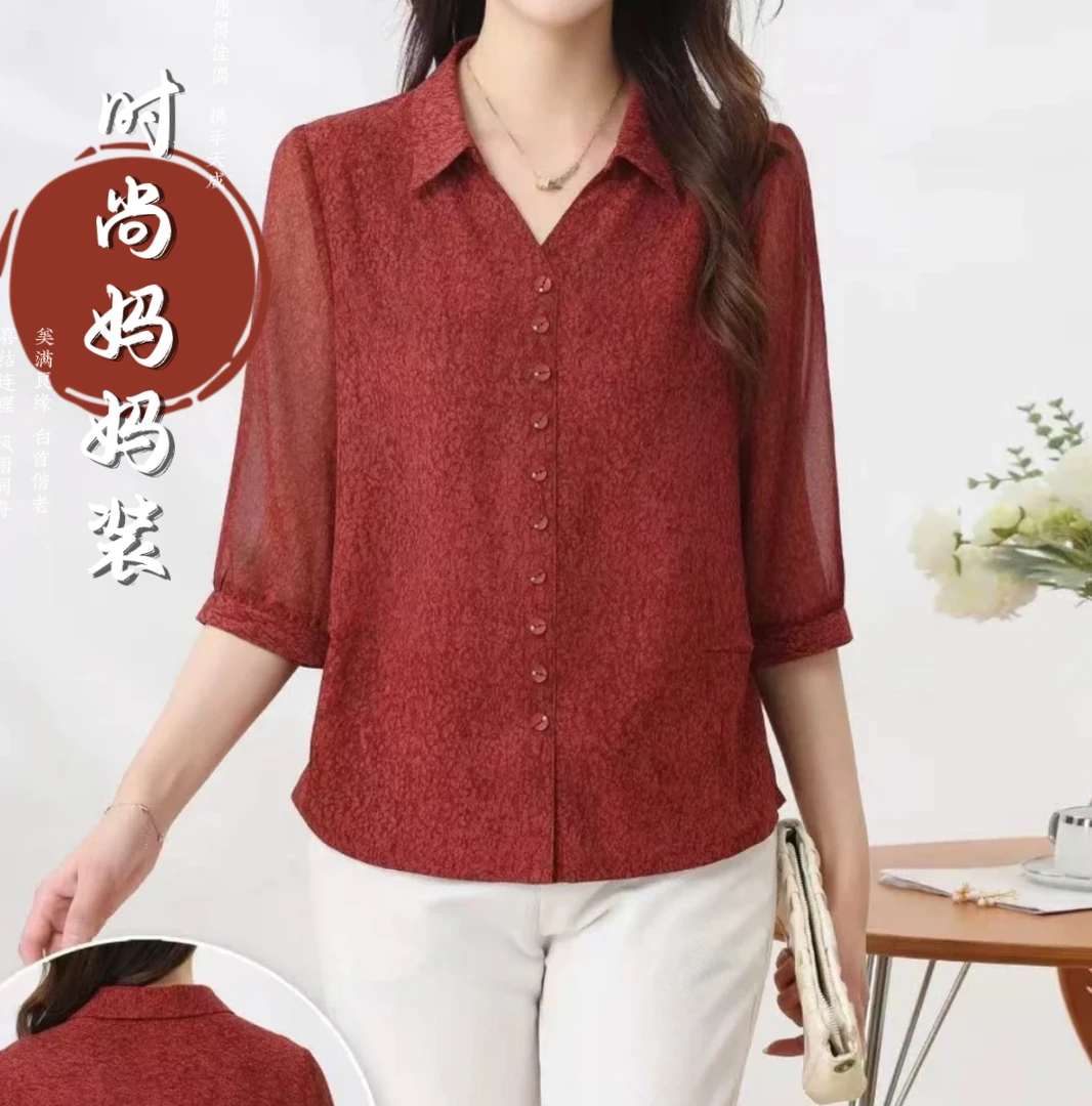 夏季休闲时尚宽松大码碎花七分袖妈妈装小方领套头衫