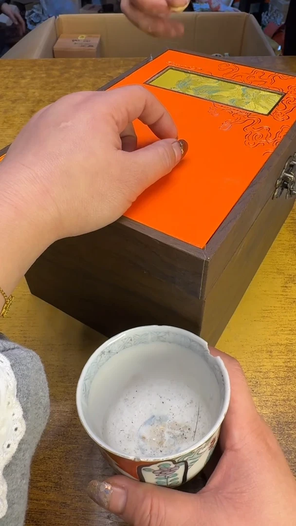 【闪购商品】其他瓷器瓷老破旧127糯米