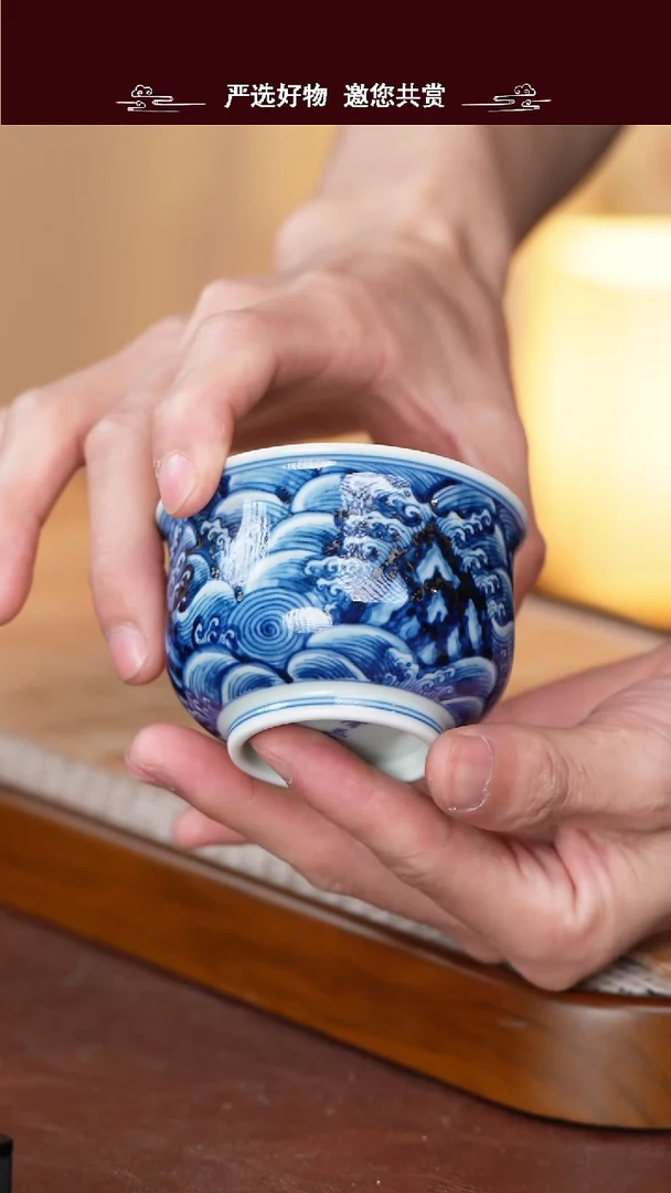 手工手绘青花主人杯
