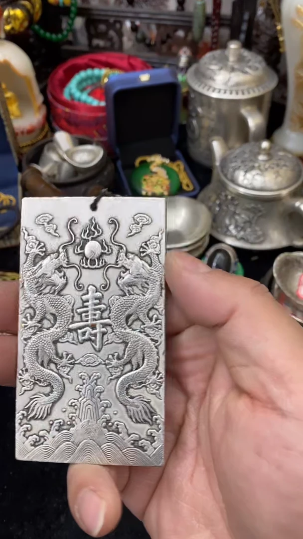 【闪购商品】其他