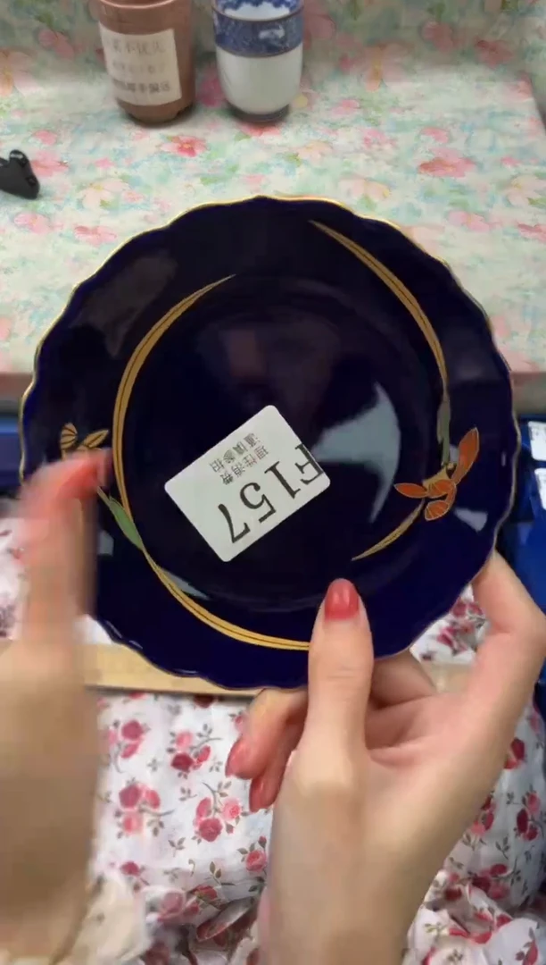 瓷片四***。       F157