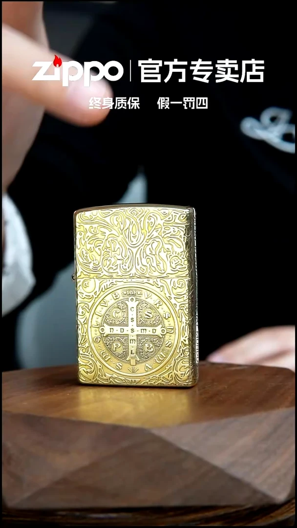 铜ZIPPO官方正品