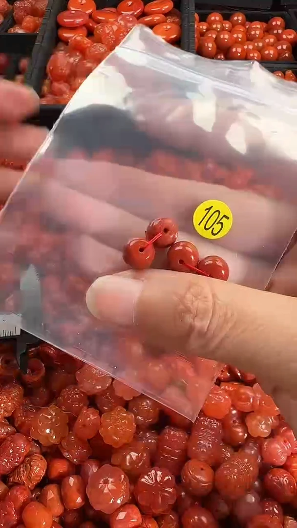 颈饰未镶嵌南红玛瑙1