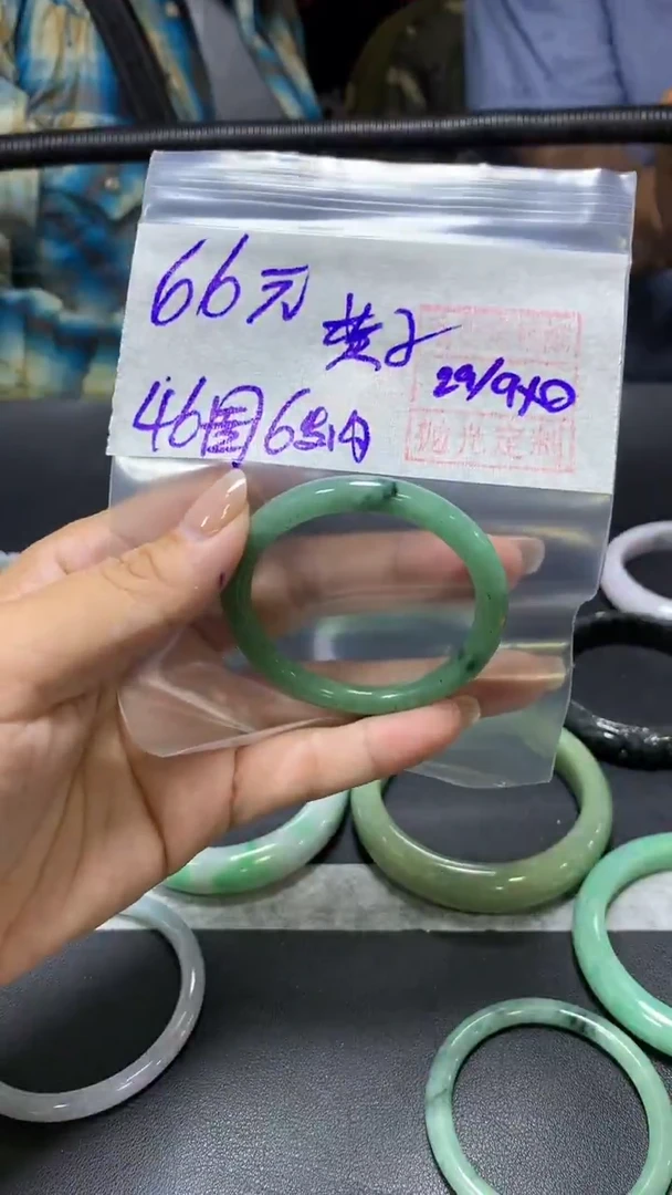 未镶嵌定制翡翠燕**?+童镯46圆#66元毛货需抛光