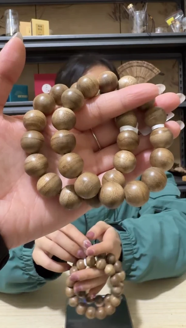 【闪购商品】沉香手串8号富国岛野料手串多样性一条卡14