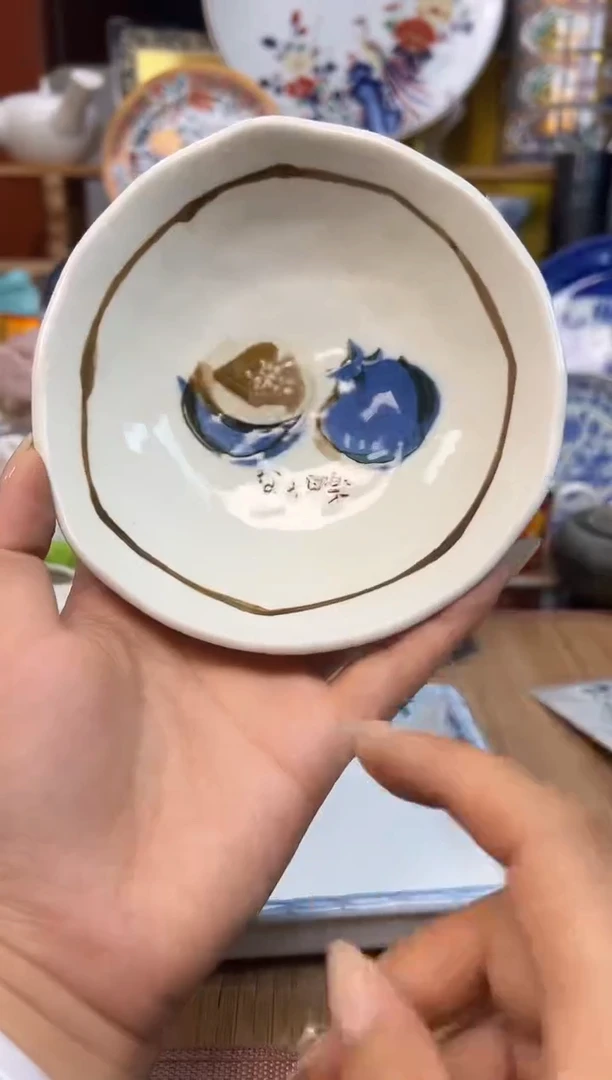 感谢家人的厚爱森火火旺旺旺220