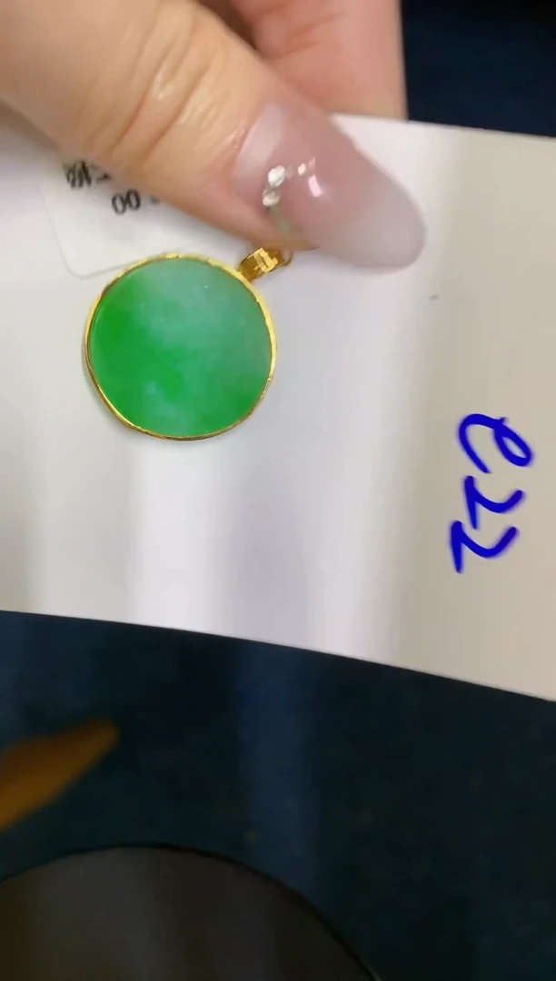 【闪购商品】翡翠颈饰18K金镶嵌0000000000