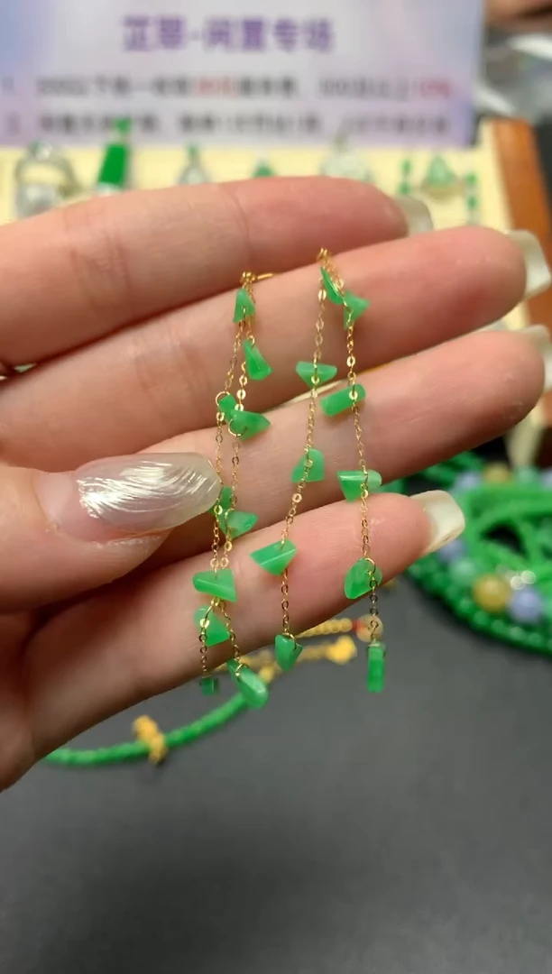 【闪购商品】翡翠耳饰18K金镶嵌多样性发其一|400+40