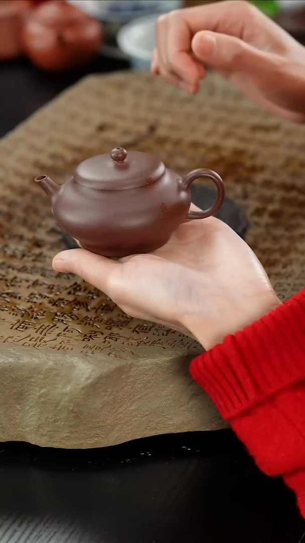 【闪购商品】紫砂茶壶lx老紫泥直嘴合欢120cc