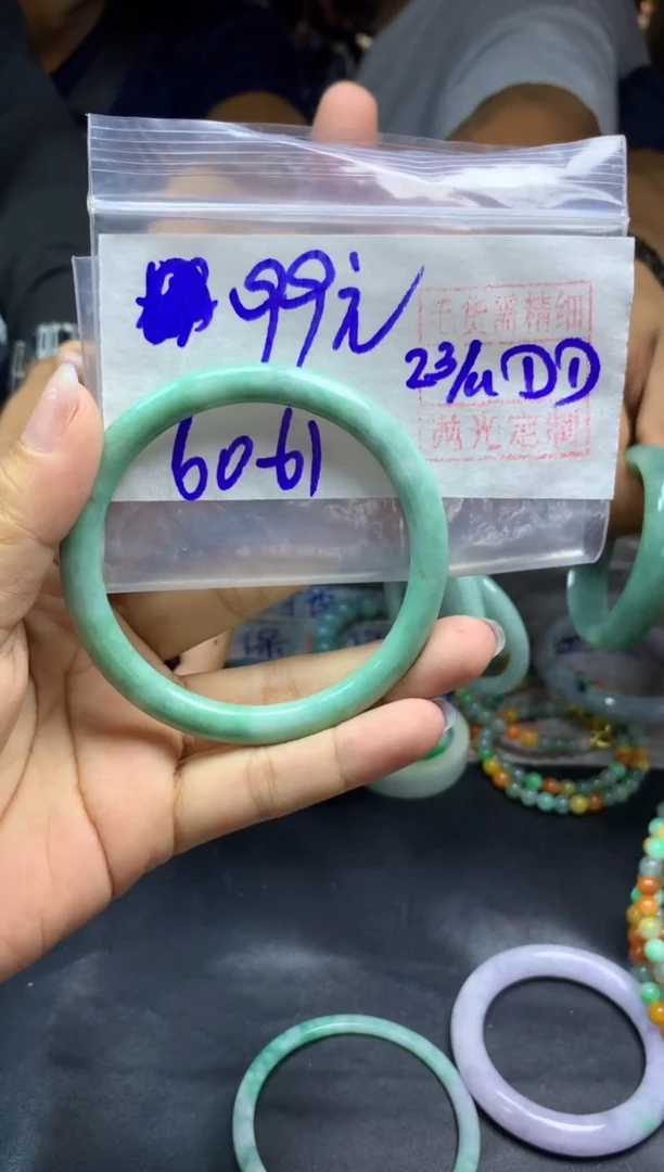 未镶嵌定制翡翠全4手镯#99元多样性拍一发一毛货需抛光