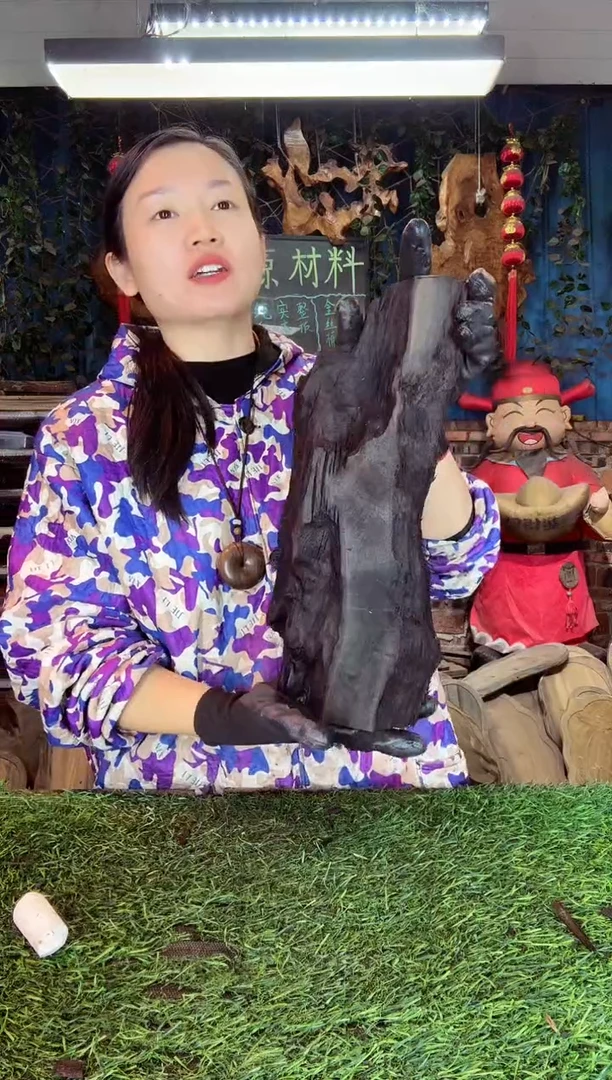 金丝楠小叶桢楠62