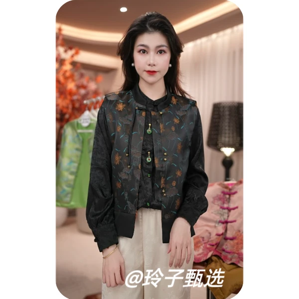 （芝兰轩）新款新中式高端女士马夹 国风春季专柜版马甲