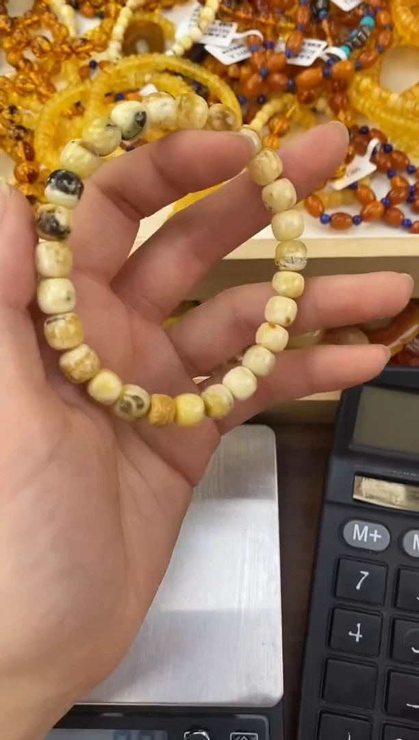 裸石琥珀未镶嵌天然琥珀蜜蜡