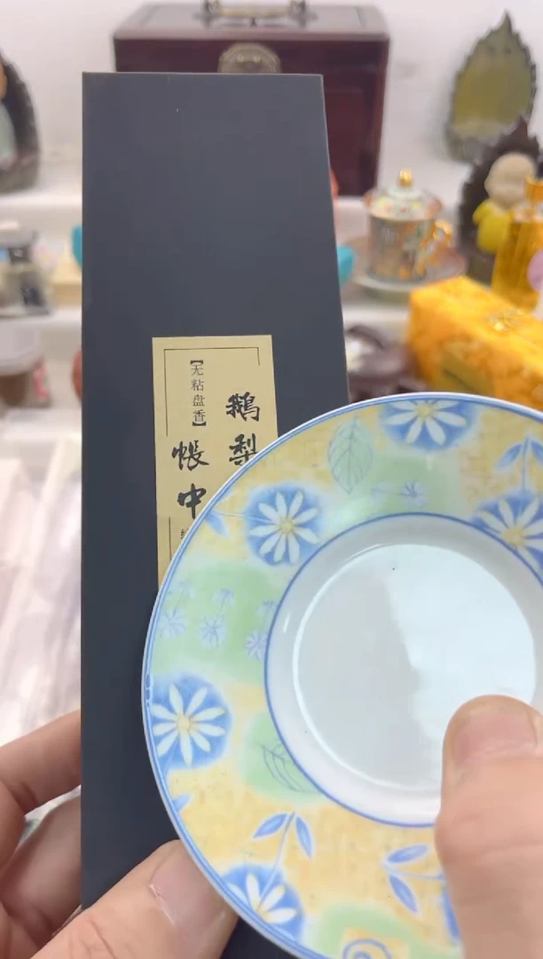 【闪购商品】瓷片00000000000000000