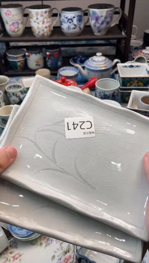 最**虫瑞瓷甄选优品18包邮C241