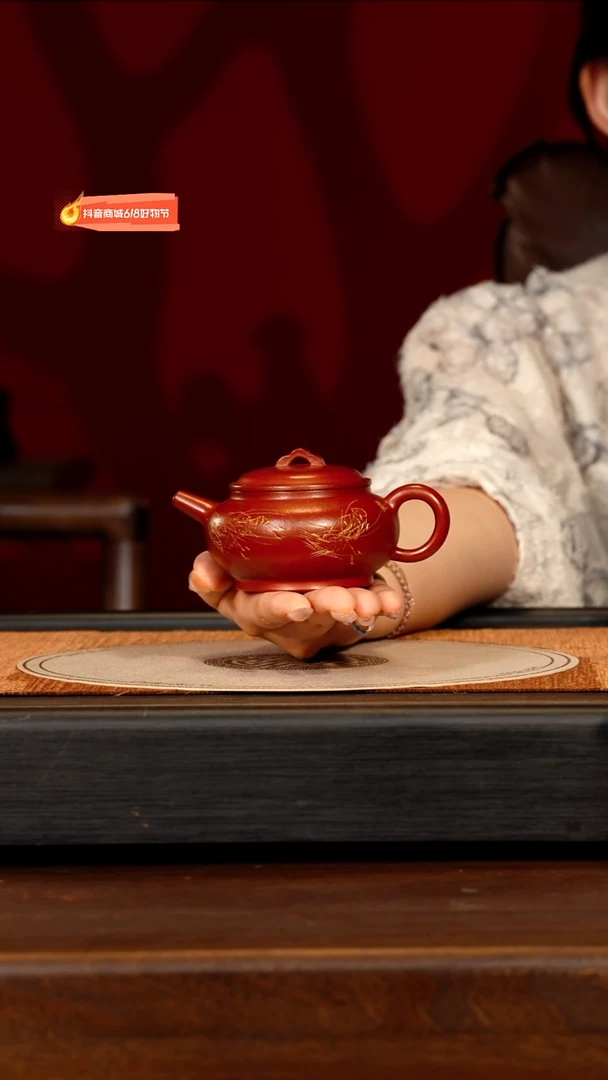 茶壶紫砂宜兴紫砂YF 朱泥 云桥