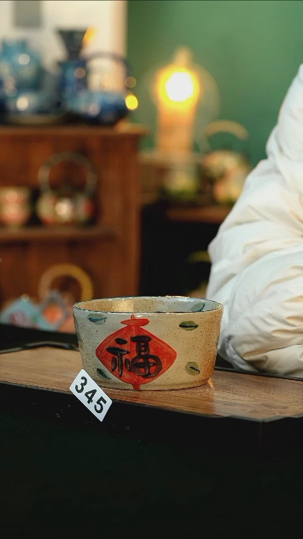 【闪购商品】杯手绘心瓷陶瓷浮力