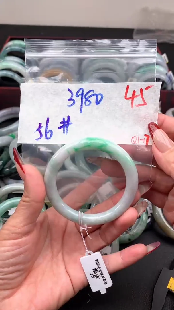 【闪购商品】定制翡翠未镶嵌毛货需精细抛光+多样性发货拍一发一