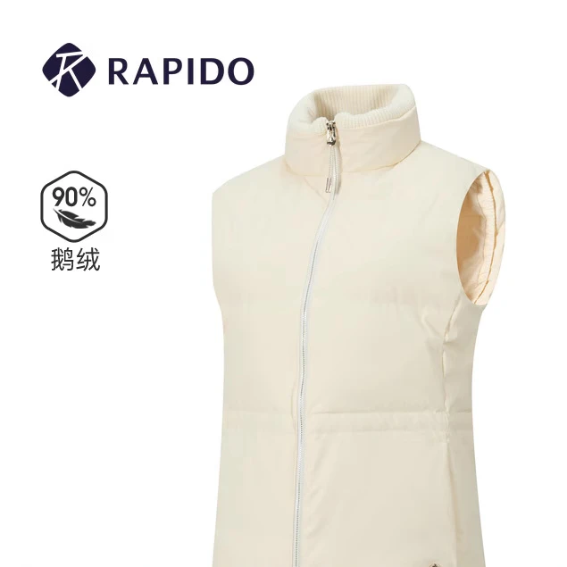 【新品】RAPIDO雳霹道25年秋冬女R系列90%鹅绒简约马甲CP5938U02