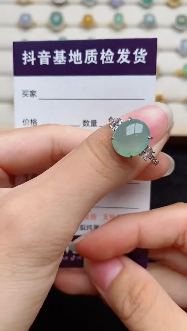 银S925镶嵌戒指翡翠1