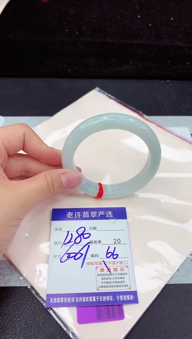 翡翠手镯未镶嵌11111111111
