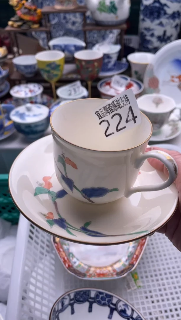 【闪购商品】瓷片宜品陶瓷感谢支持