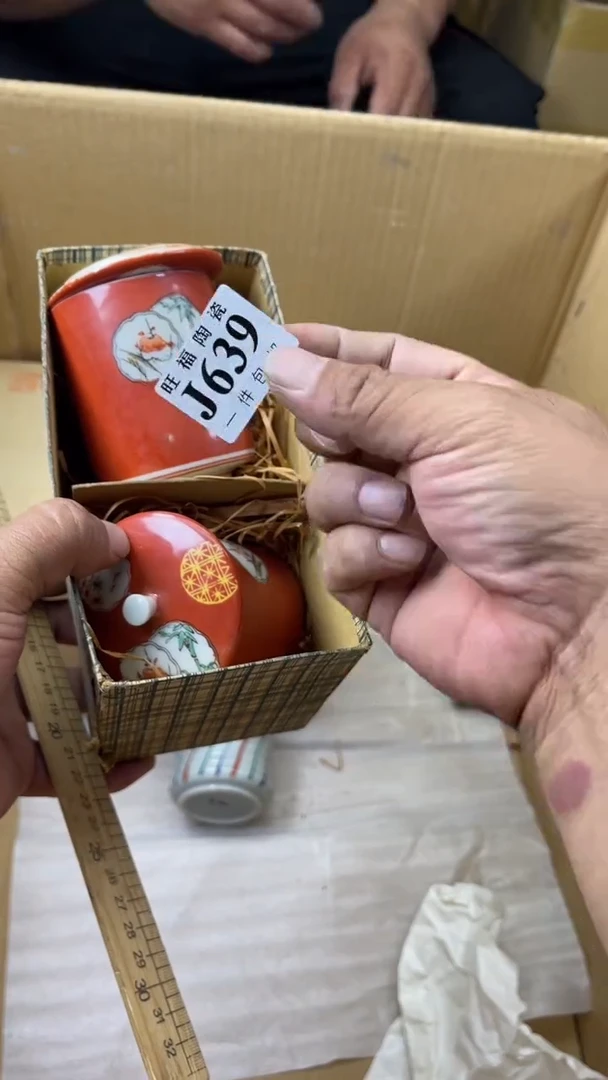 瓷片温***?旺福家陶瓷一号商品
